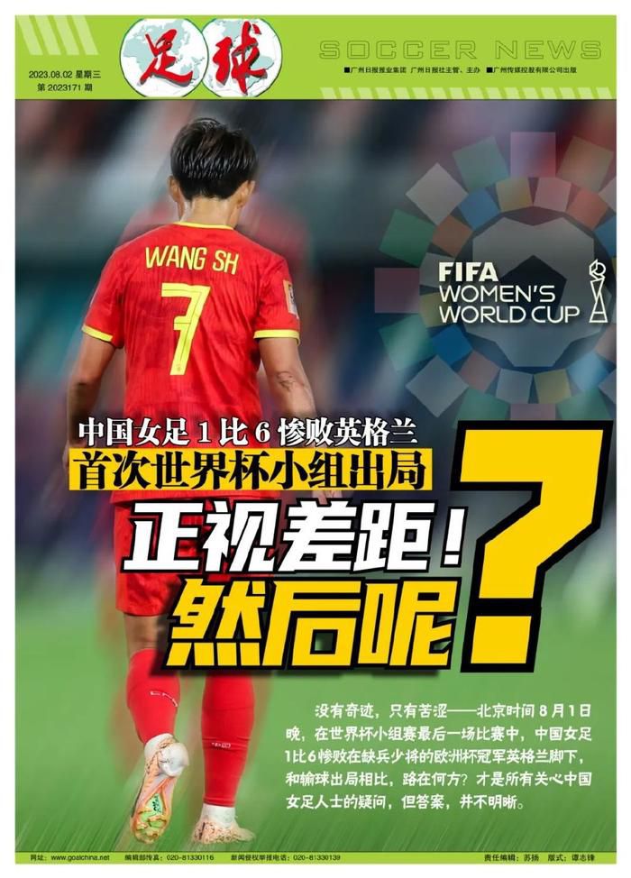 于是卡神将导演工作交给了罗伯特;罗德里格兹，这位《罪恶之城》的导演也是原著漫画粉丝，获得了詹姆斯;卡梅隆的认可